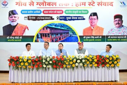 FB IMG 1745244494374