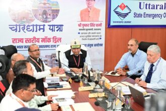 FB IMG 1745335645457