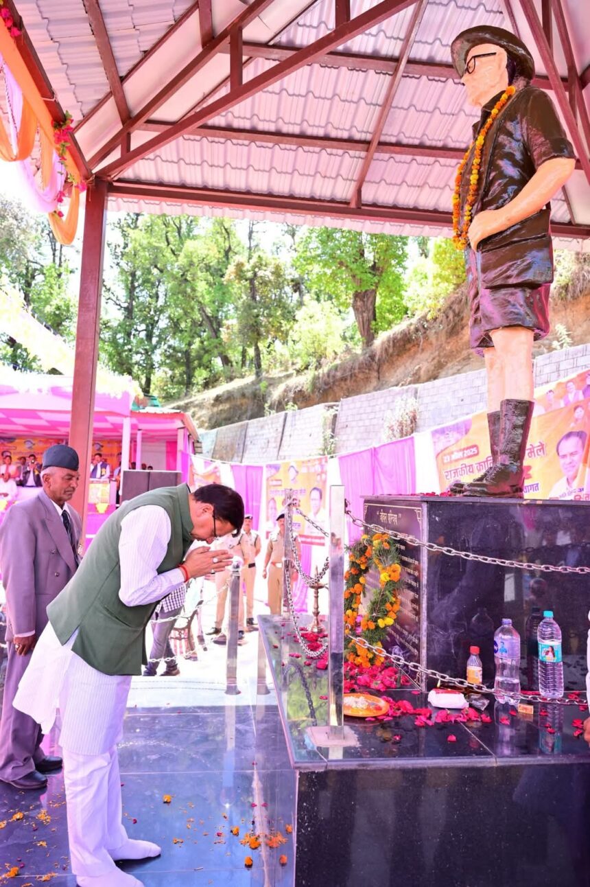 FB IMG 1745422813193