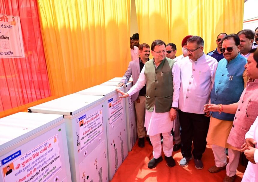 FB IMG 1745422953081