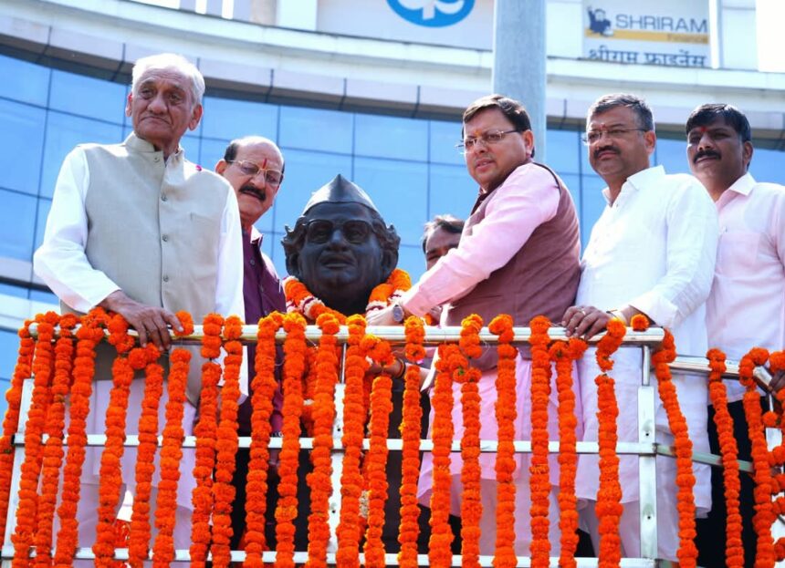 FB IMG 1745565890437