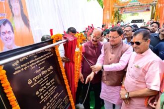 FB IMG 1745581878589