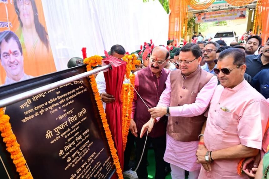 FB IMG 1745581878589