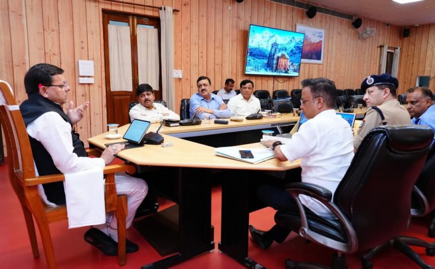 प्रदेश में रह रहे पाकिस्तानी नागरिकों की पहचान कर तत्काल कार्रवाई के निर्देश: मुख्यमंत्री धामी-Newsnetra 3 FB IMG 1745671842868