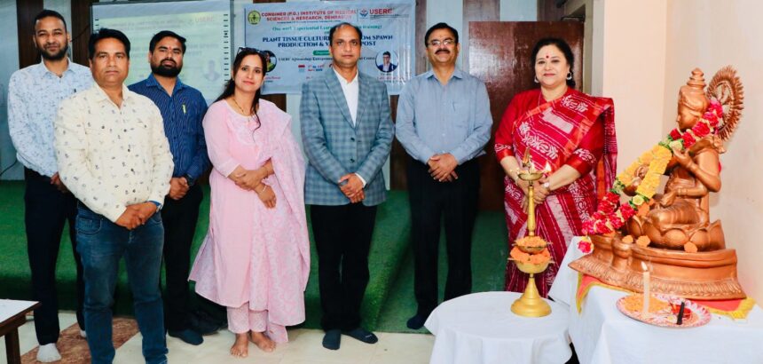देहरादून में जैव प्रौद्योगिकी और कृषि उद्यमिता की ओर कदम – यूसर्क का साप्ताहिक प्रशिक्षण कार्यक्रम प्रारंभ-Newsnetra 3 IMG 20250407 WA0051