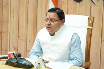 IMG 20250414 WA0013 1