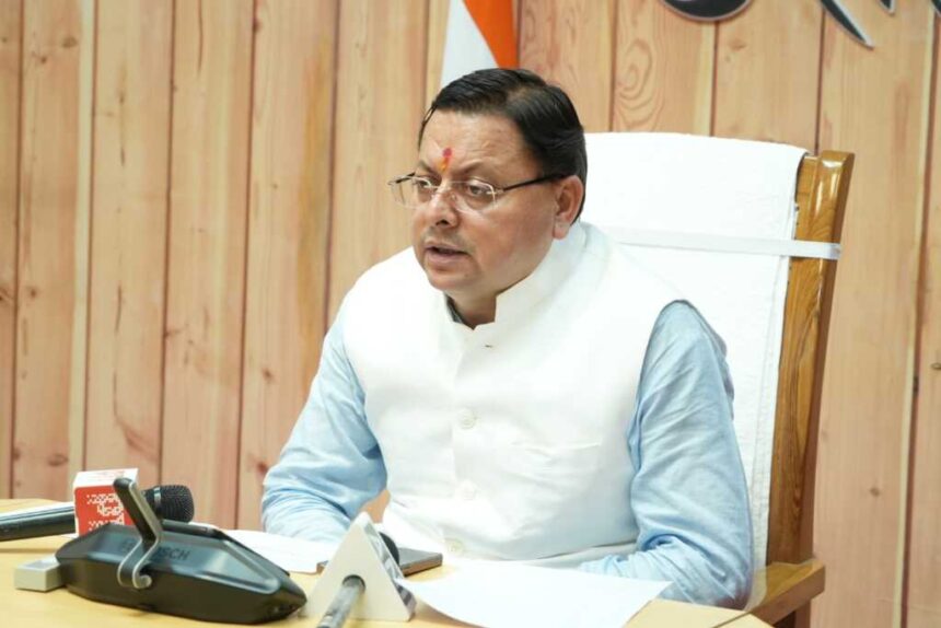 उत्तराखंड कैबिनेट के अहम फैसले: कीवी नीति से लेकर समान नागरिक संहिता तक, विकास योजनाओं को मिली मंजूरी-Newsnetra 3 IMG 20250414 WA0013 1