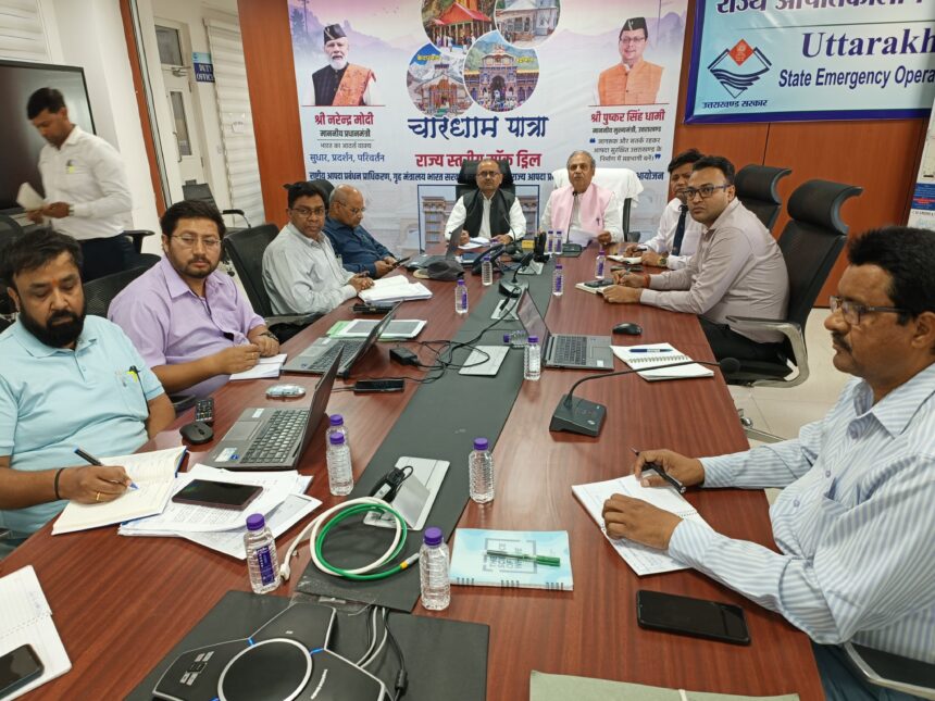 चारधाम यात्रा और मानसून के लिए पुख्ता तैयारियों के निर्देश, राज्य आपदा प्रबंधन समिति की बैठक-Newsnetra 3 IMG 20250427 WA0001