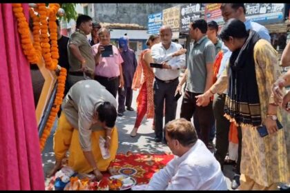 Screenshot 20250403 151758 WhatsApp