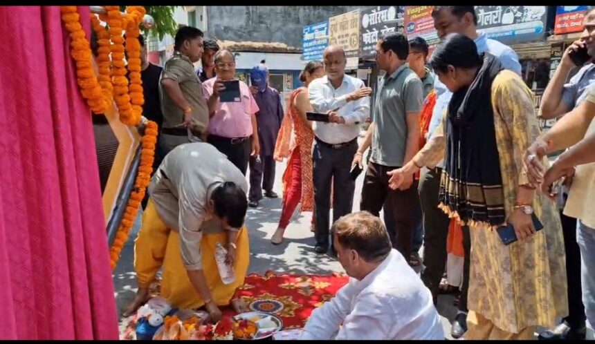 हल्द्वानी शहर की दो सड़कों का नाम परिवर्तन, नवाबी रोड बना, अटल पथ-Newsnetra 3 Screenshot 20250403 151758 WhatsApp