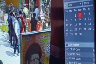 Screenshot 20250403 152502 WhatsApp