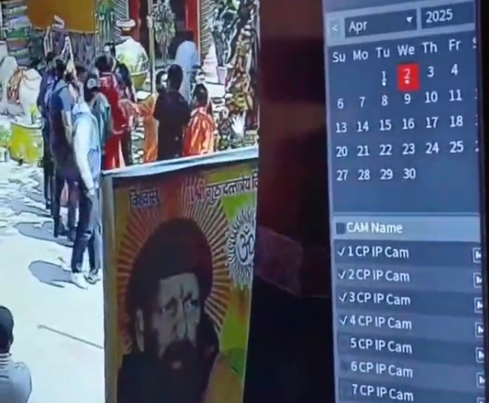 Screenshot 20250403 152502 WhatsApp