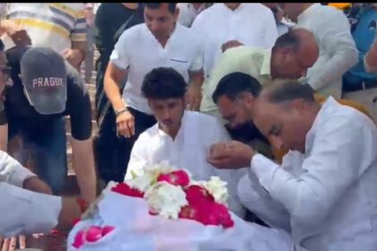 Screenshot 20250425 172044 WhatsApp