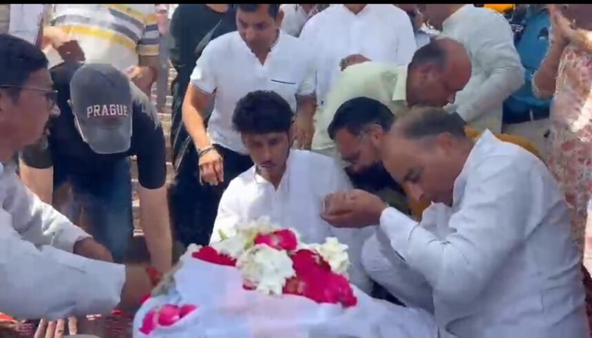 Screenshot 20250425 172044 WhatsApp