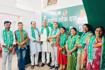 WhatsApp Image 2025 04 07 at 17.19.37 d1a0075e