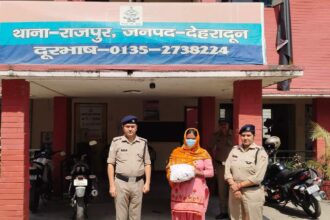 WhatsApp Image 2025 04 26 at 08.30.54 1169df25