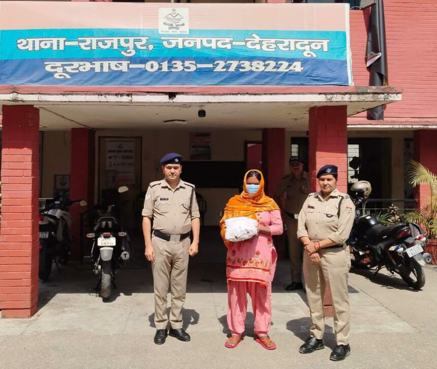 WhatsApp Image 2025 04 26 at 08.30.54 1169df25