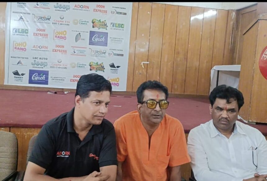 WhatsApp Image 2025 04 26 at 08.37.34 dad1bcef