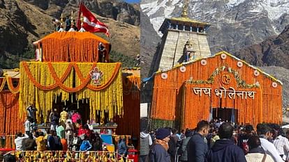 Chardham Yatra 2025: अब ऑनलाइन करें पूजा बुकिंग! बदरीनाथ-केदारनाथ में जानिए किस पूजा का कितना शुल्क-Newsnetra 3 badrinath kedarnath 3dcc6a60dfe80aaa1e6e1487c4c970ed 6 2