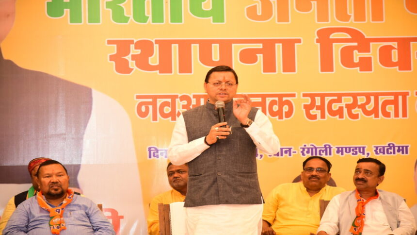 cmdhami011 1712429004