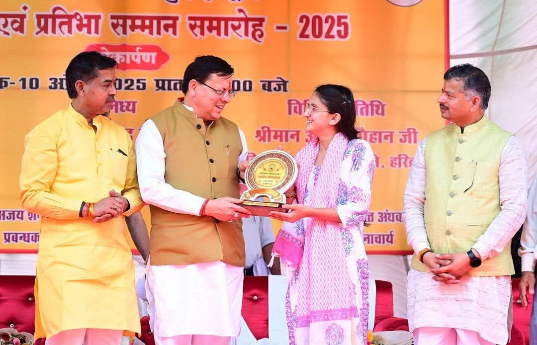 विद्या भारती के सशक्त भविष्य की ओर: स्मार्ट क्लास का लोकार्पण एवं प्रतिभा सम्मान-Newsnetra 7 fb img 17442893184865278979565937130479