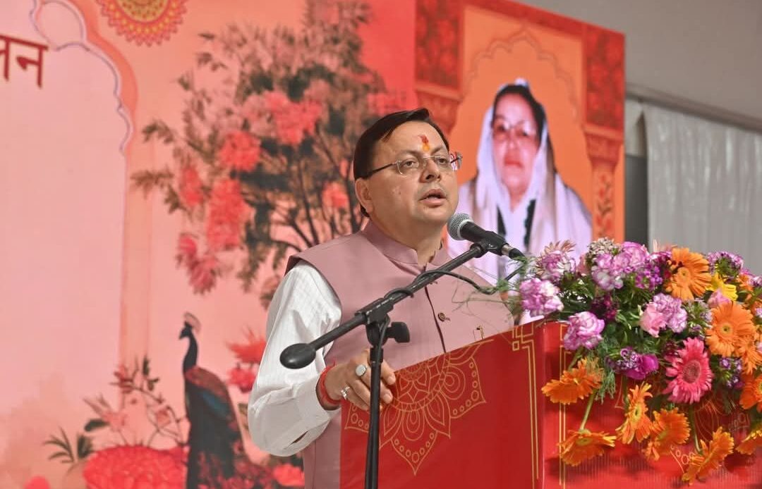 सद्भावना से राष्ट्रीय एकता की ओर: बैसाखी महापर्व पर हरिद्वार में मुख्यमंत्री का संदेश-Newsnetra 4 fb img 17445566383166801829816727909574