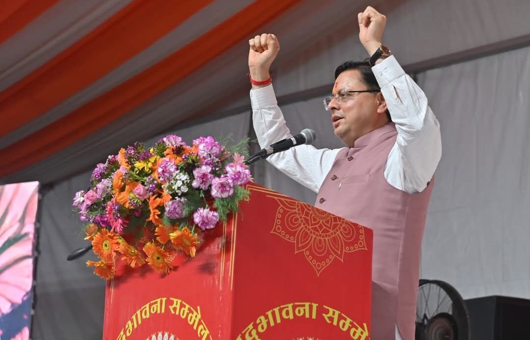 सद्भावना से राष्ट्रीय एकता की ओर: बैसाखी महापर्व पर हरिद्वार में मुख्यमंत्री का संदेश-Newsnetra 5 fb img 17445566421958268965357375083265