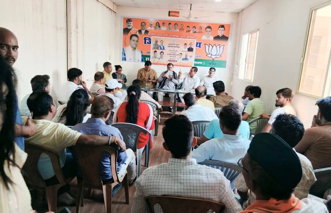 एम्स ऋषिकेश में केंद्रीय मंत्री जे.पी. नड्डा के प्रस्तावित दौरे को लेकर पार्टी पदाधिकारियों की बैठक संपन्न-Newsnetra 5 fb img 17446425697968112068753478717980