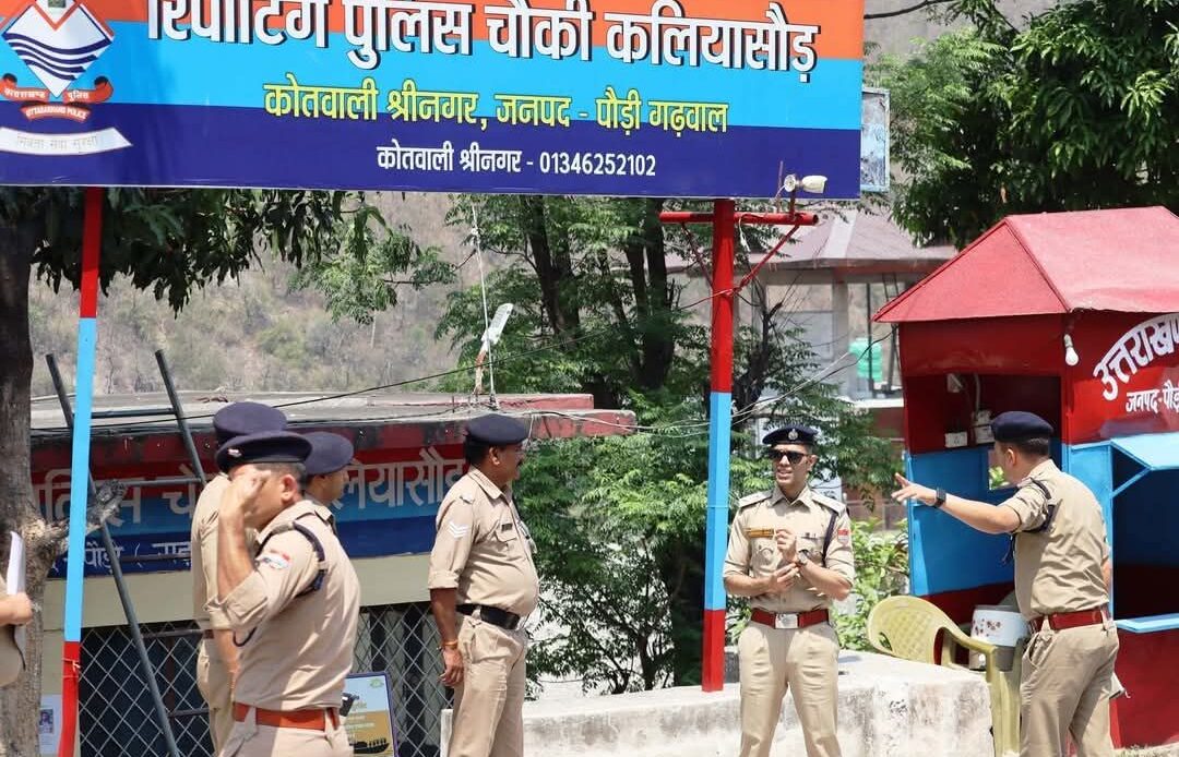 चारधाम यात्रा 2025: एसएसपी पौड़ी ने श्रीनगर में यात्रा मार्गों और पार्किंग स्थलों का निरीक्षण किया-Newsnetra 5 fb img 17458574457426337850320284556003