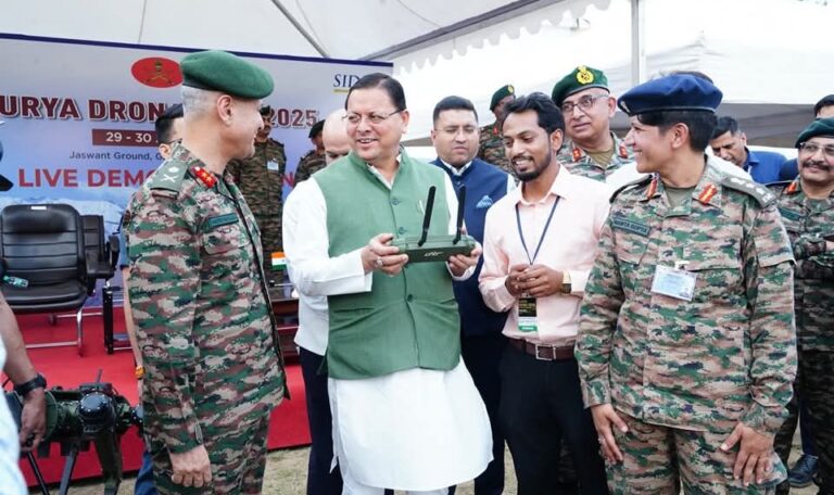 उत्तराखण्ड बनेगा ड्रोन और रक्षा विनिर्माण का हब: सूर्या ड्रोन टेक 2025 में मुख्यमंत्री धामी का संकल्प-Newsnetra 9 fb img 17460364398286748568549220355510