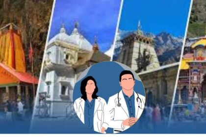 image editor output image1526716663 1745856959670