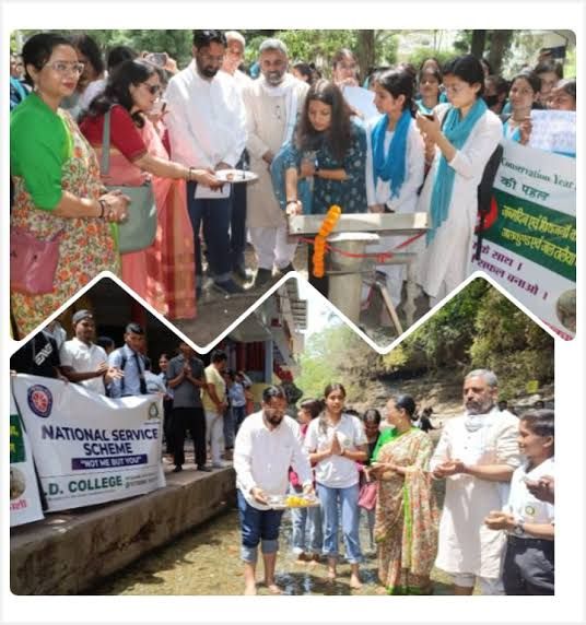 हिमालय पर्यावरण जड़ी बूटी एग्रो संस्थान जाड़ी द्वारा जल पूजन कार्यक्रम का शुभारंभ-Newsnetra 4 images 1 113524212915451820360