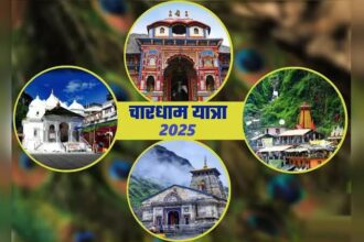 उत्तराखण्ड पुलिस की चारधाम यात्रा-2025 हेतु व्यापक तैयारियाँ शुरू-Newsnetra 18 images 1 2