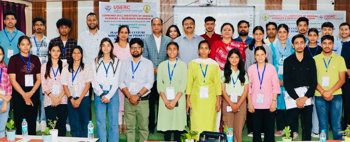 देहरादून में जैव प्रौद्योगिकी और कृषि उद्यमिता की ओर कदम – यूसर्क का साप्ताहिक प्रशिक्षण कार्यक्रम प्रारंभ-Newsnetra 4 img 20250407 wa00508044051113364219474