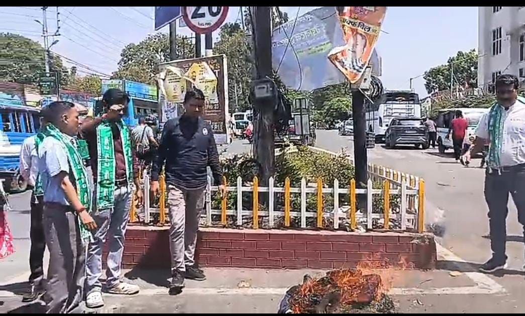 img 20250424 wa00047901603354959699104