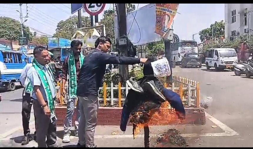 img 20250424 wa00051365285074182774176