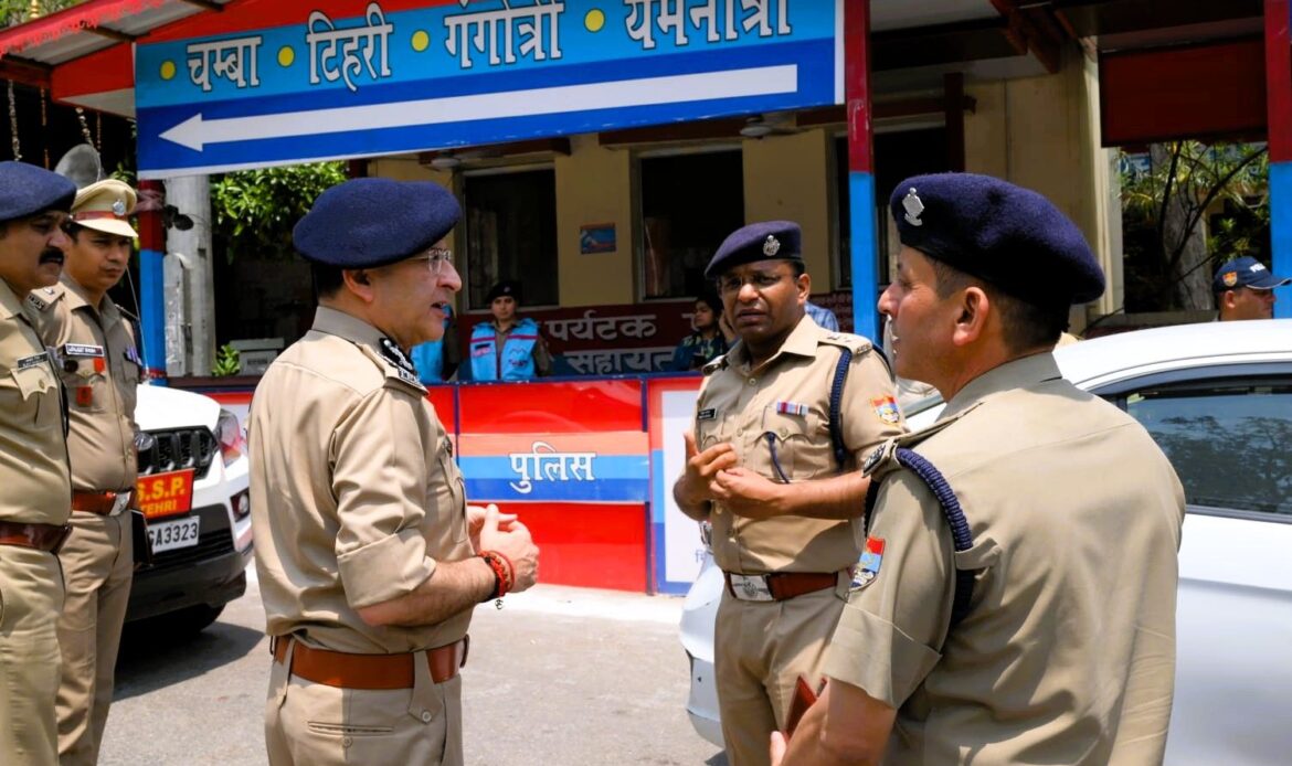 चार धाम यात्रा 2025– पुलिस महानिदेशक उत्तराखंड ने ऋषिकेश, मुनि की रेती (टिहरी) स्थित भद्रकाली और हरिद्वार में चारधाम यात्रा व्यवस्थाओं का किया स्थलीय निरीक्षण-Newsnetra 16 img 20250429 wa0030778285899578559080
