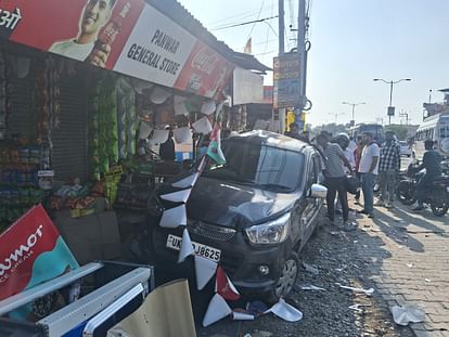 jalgarata ma hathasa 6a3c7d9a51c5ba8f56dab67ab265bef1