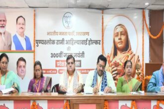 1200 675 24168639 thumbnail 16x9 rani aspera