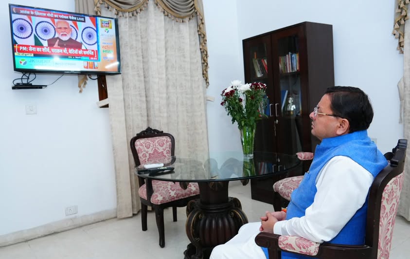 ऑपरेशन सिंदूर पर पीएम मोदी का संबोधन सुन क्या बोले सीएम धामी ?-Newsnetra 3 496924068 122133967898753978 3629897400234175370 n