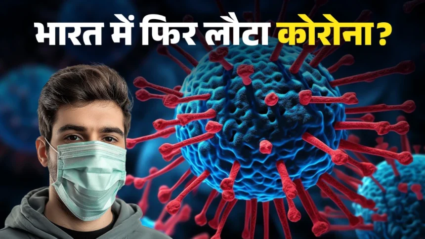 682c36b7bb2d5 covid 19 200049870 16x9 1