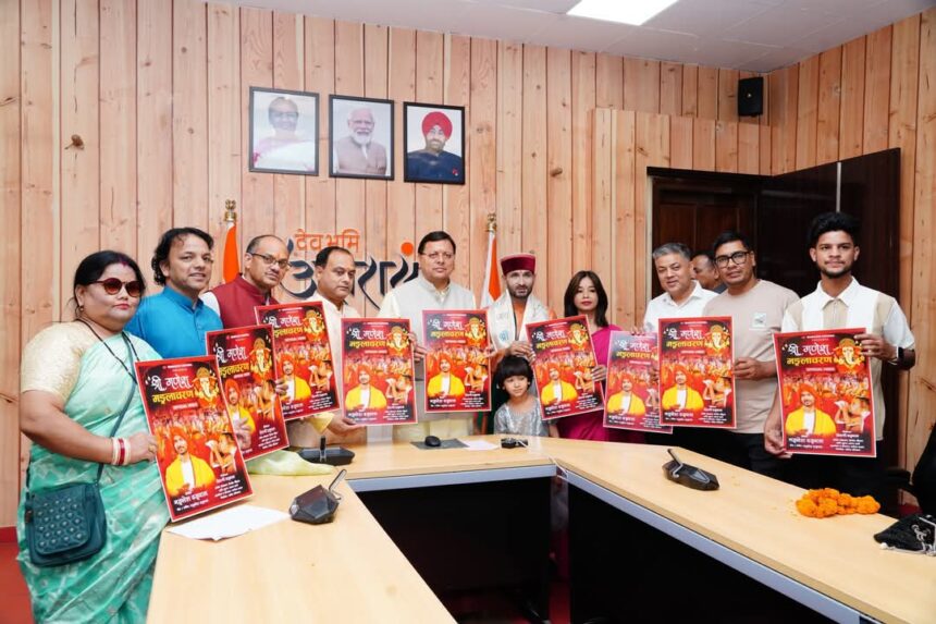 FB IMG 1746120235552