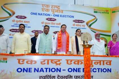 FB IMG 1746200023874