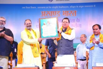 FB IMG 1746289005149