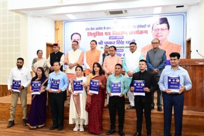 FB IMG 1746533973707