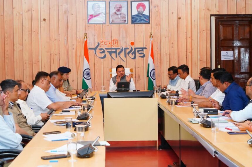 राज्य की सुरक्षा, आपदा प्रबंधन और चारधाम यात्रा की तैयारियों पर मुख्यमंत्री पुष्कर सिंह धामी की उच्चस्तरीय समीक्षा बैठक-Newsnetra 3 FB IMG 1746889081494