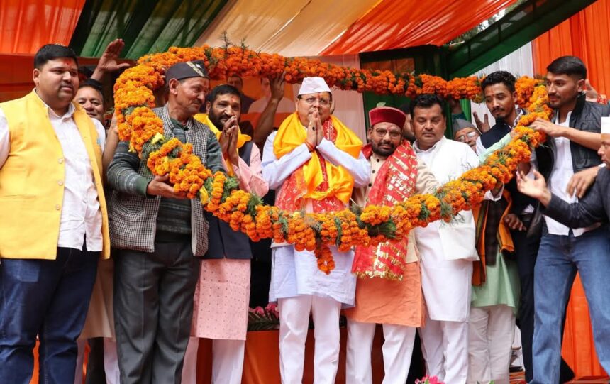 FB IMG 1747137885891