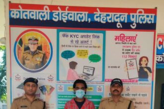 FB IMG 1747235132928