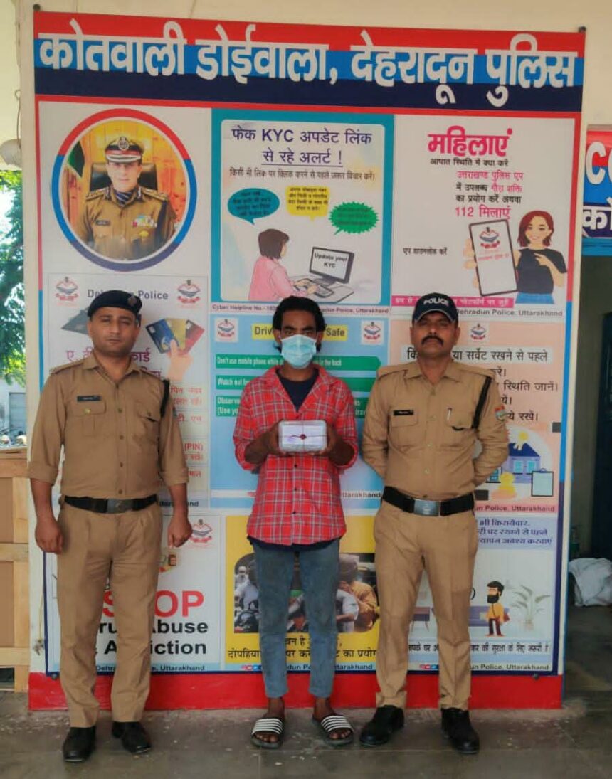 FB IMG 1747235132928