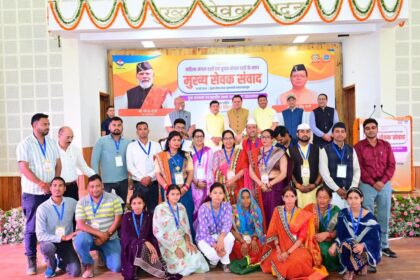 FB IMG 1747319591337